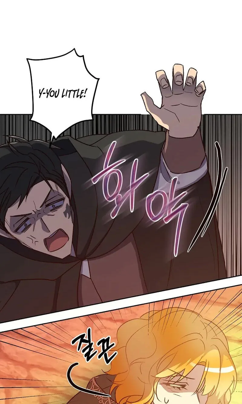 Acidity of Regret chapter 53 page 41