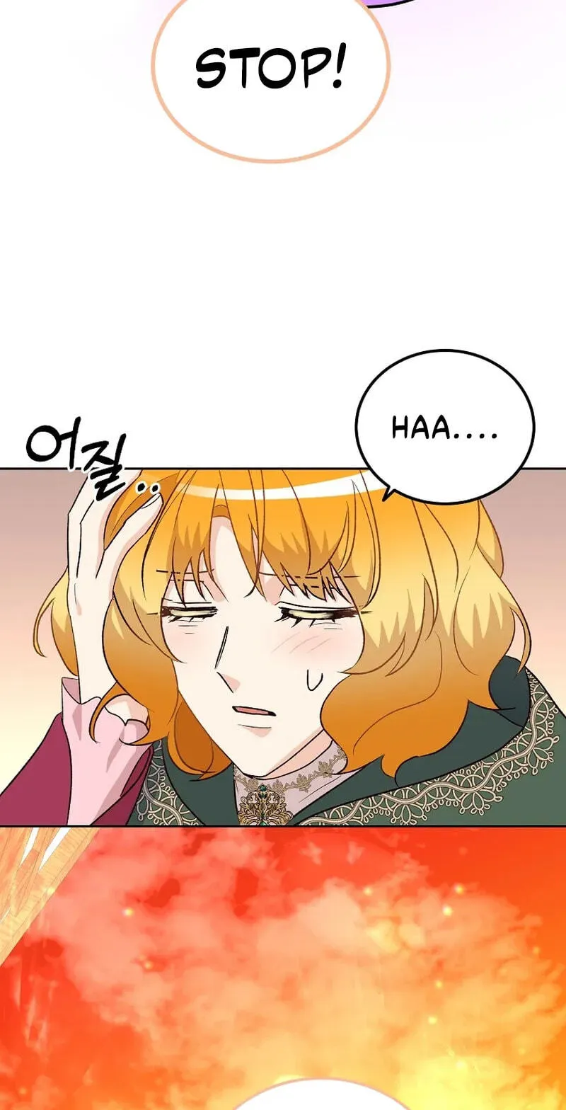 Acidity of Regret chapter 53 page 59