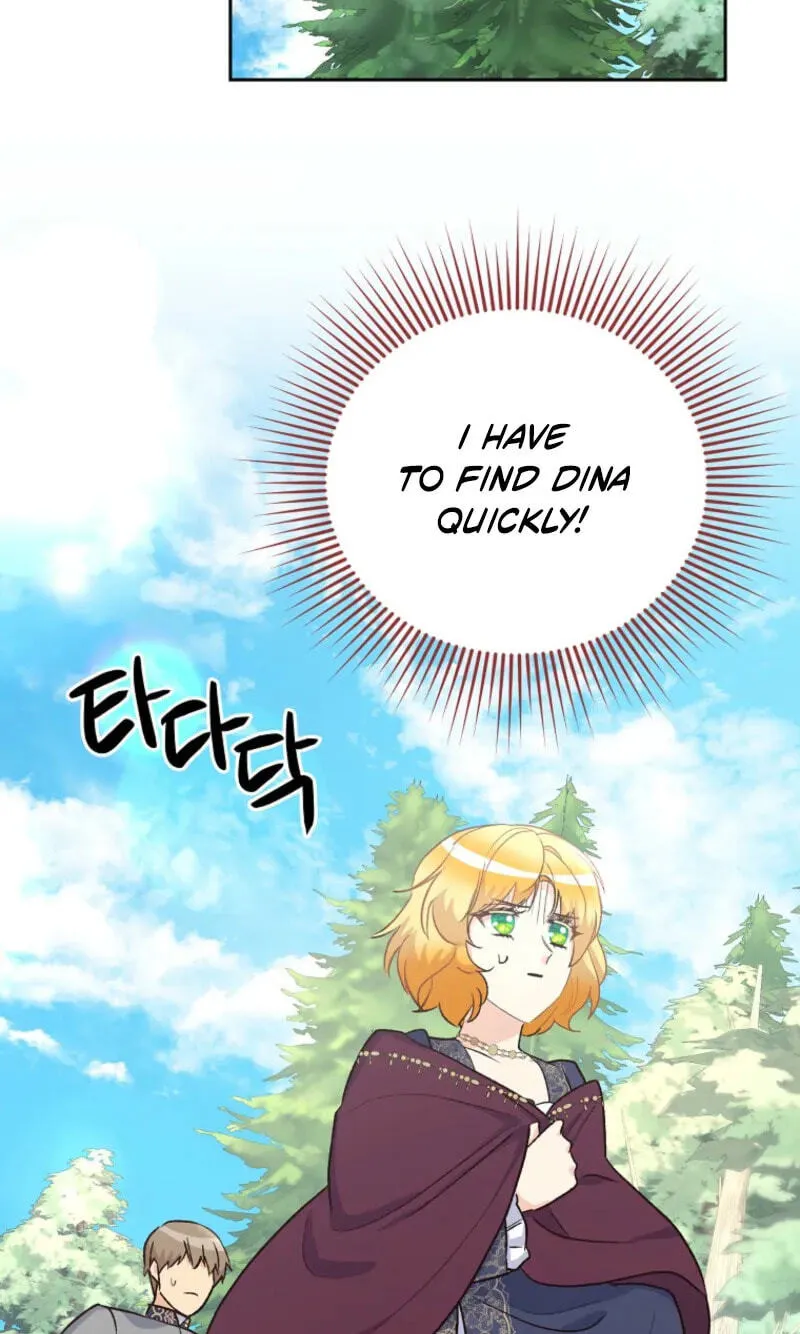Acidity of Regret chapter 55 page 55