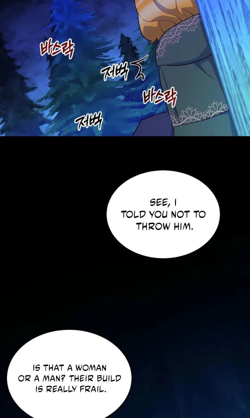 Acidity of Regret chapter 56 page 56