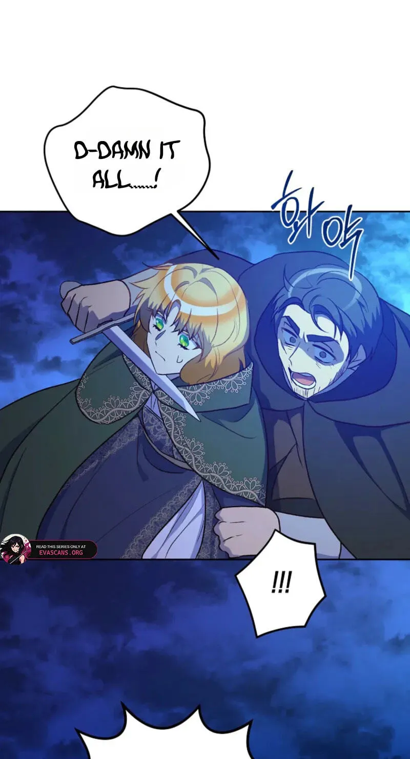 Acidity of Regret chapter 57 page 44