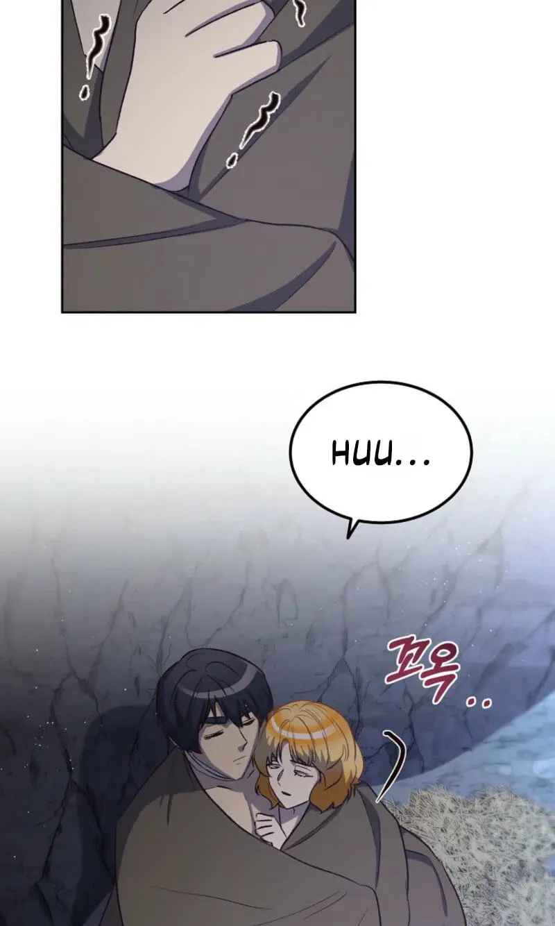 Acidity of Regret chapter 59 page 29