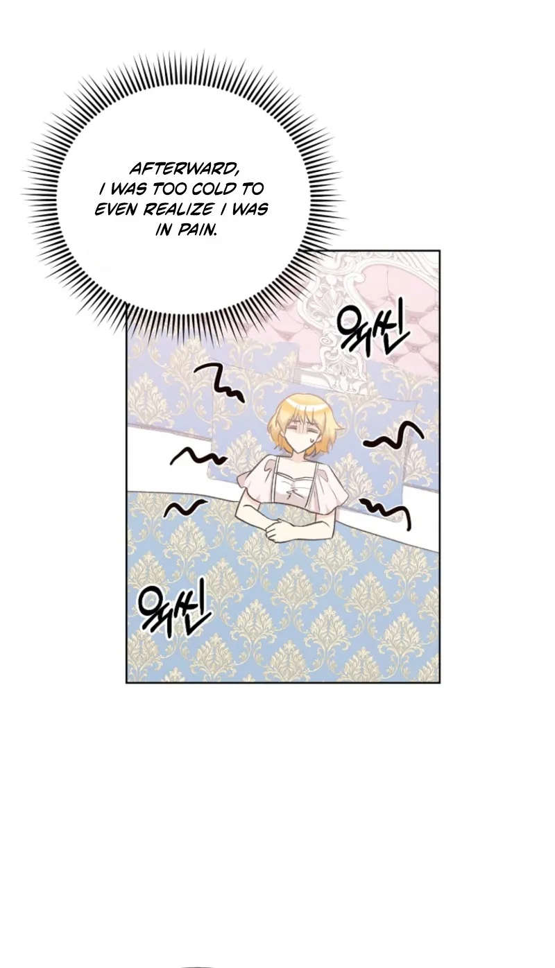 Acidity of Regret chapter 61 page 5