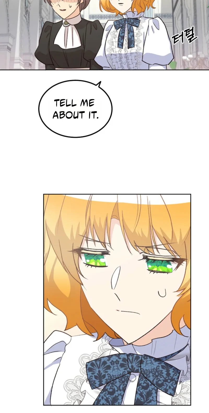 Acidity of Regret chapter 62 page 47