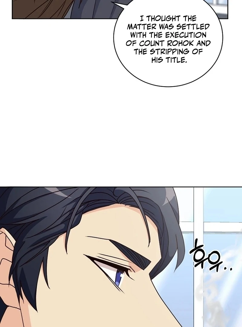 Acidity of Regret chapter 8 page 67