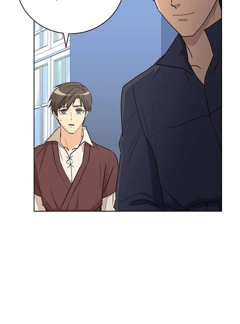 Acidity of Regret chapter 8 page 72
