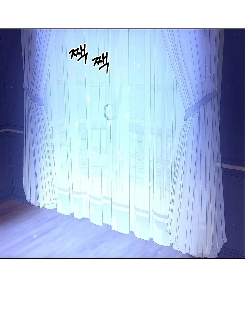 Acidity of Regret chapter 9 page 4