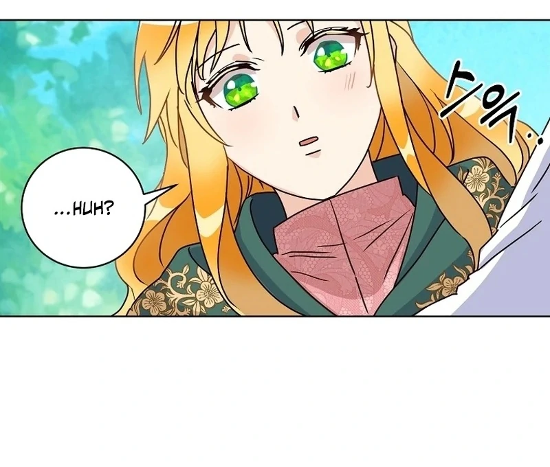 Acidity of Regret chapter 9 page 47