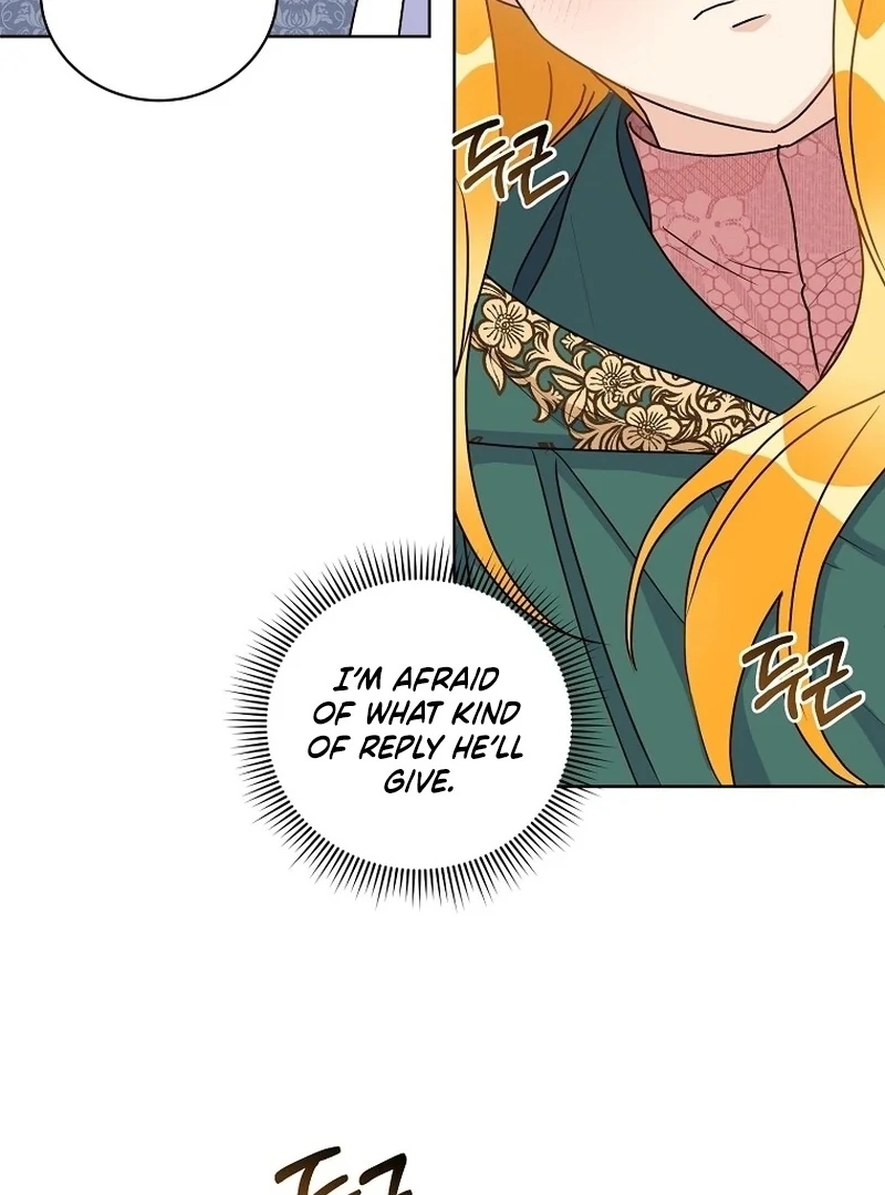 Acidity of Regret chapter 9 page 74