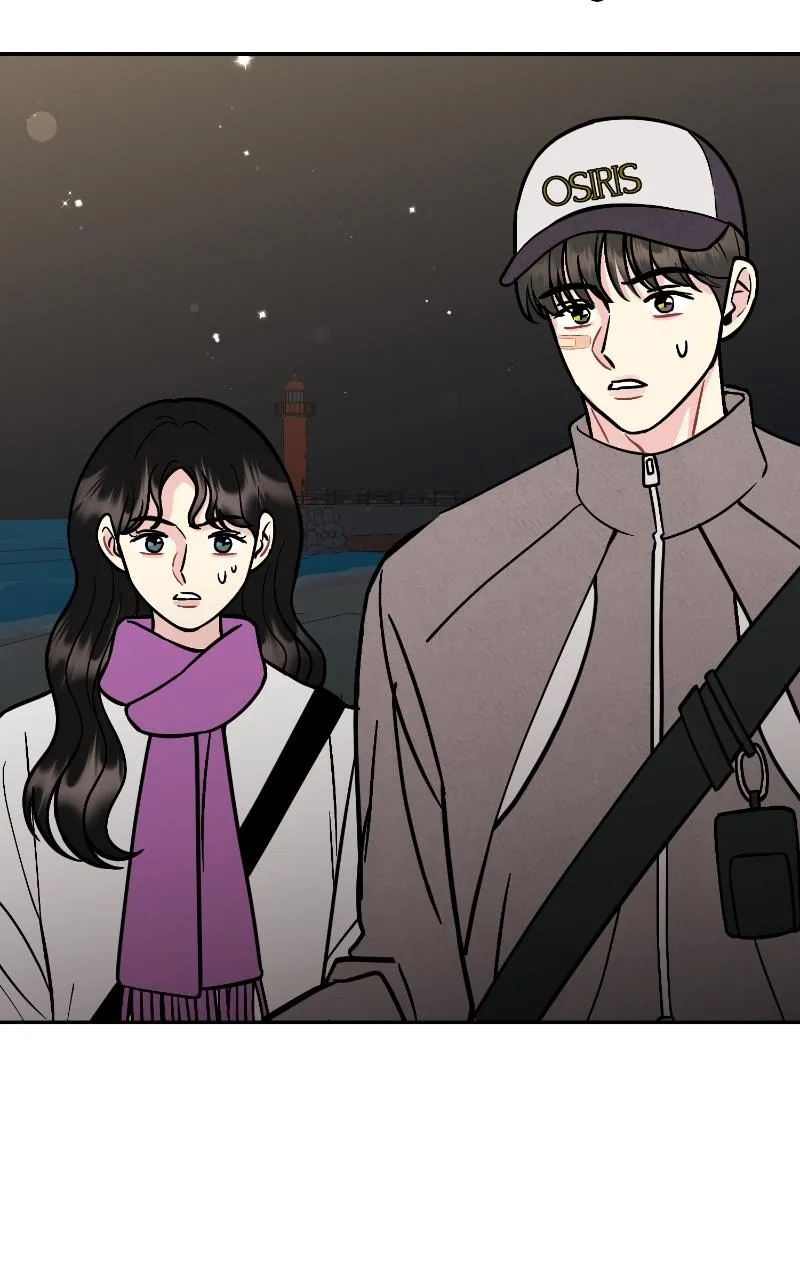 Caution: Beware of Double Trouble! chapter 30 page 4