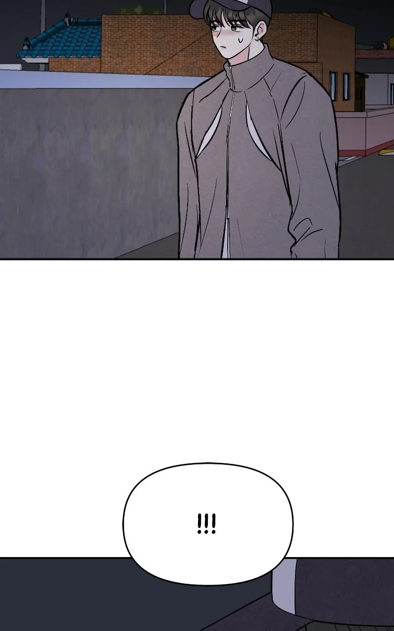 Caution: Beware of Double Trouble! chapter 31 page 79