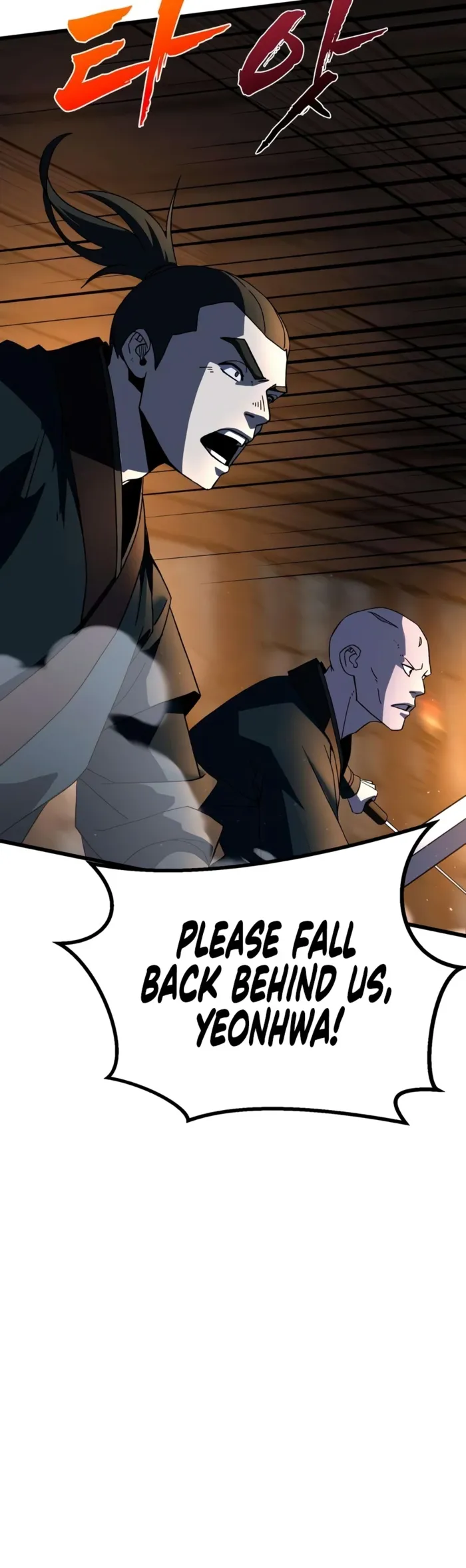 To Hell With the Status Window chapter 32 page 4