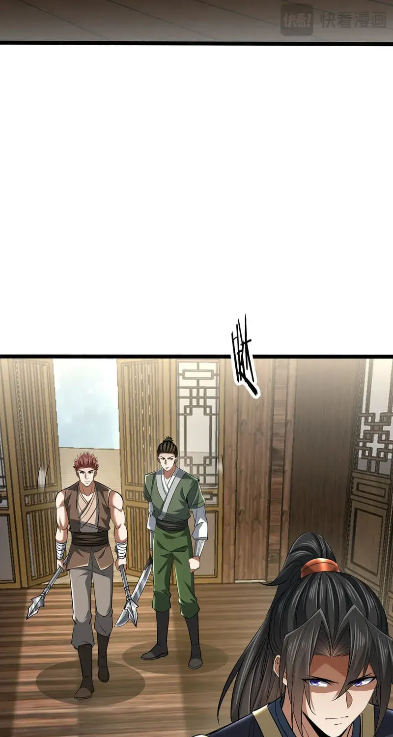 Greetings, Sect Leader chapter 24 page 75