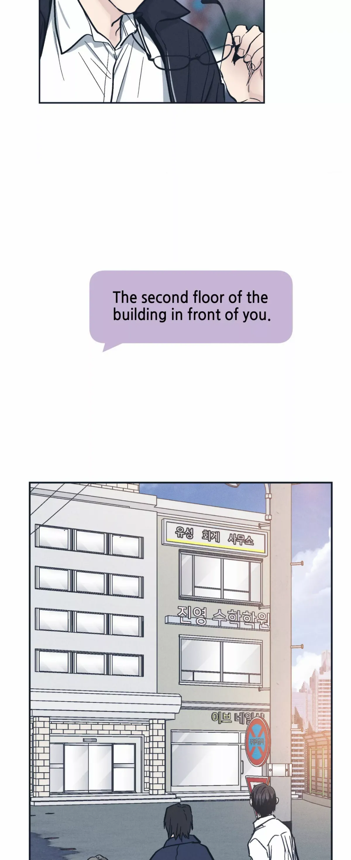 Payback chapter 47 page 14