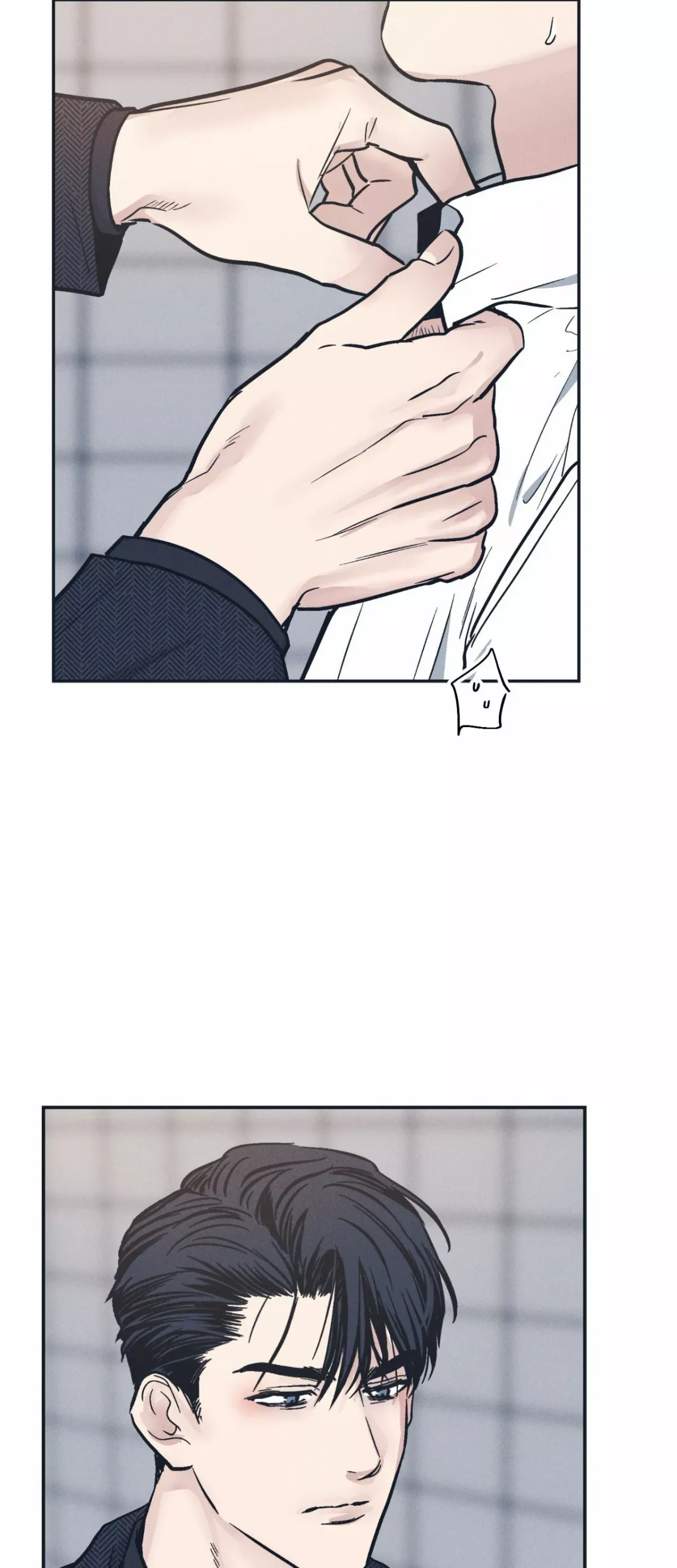 Payback chapter 47 page 41