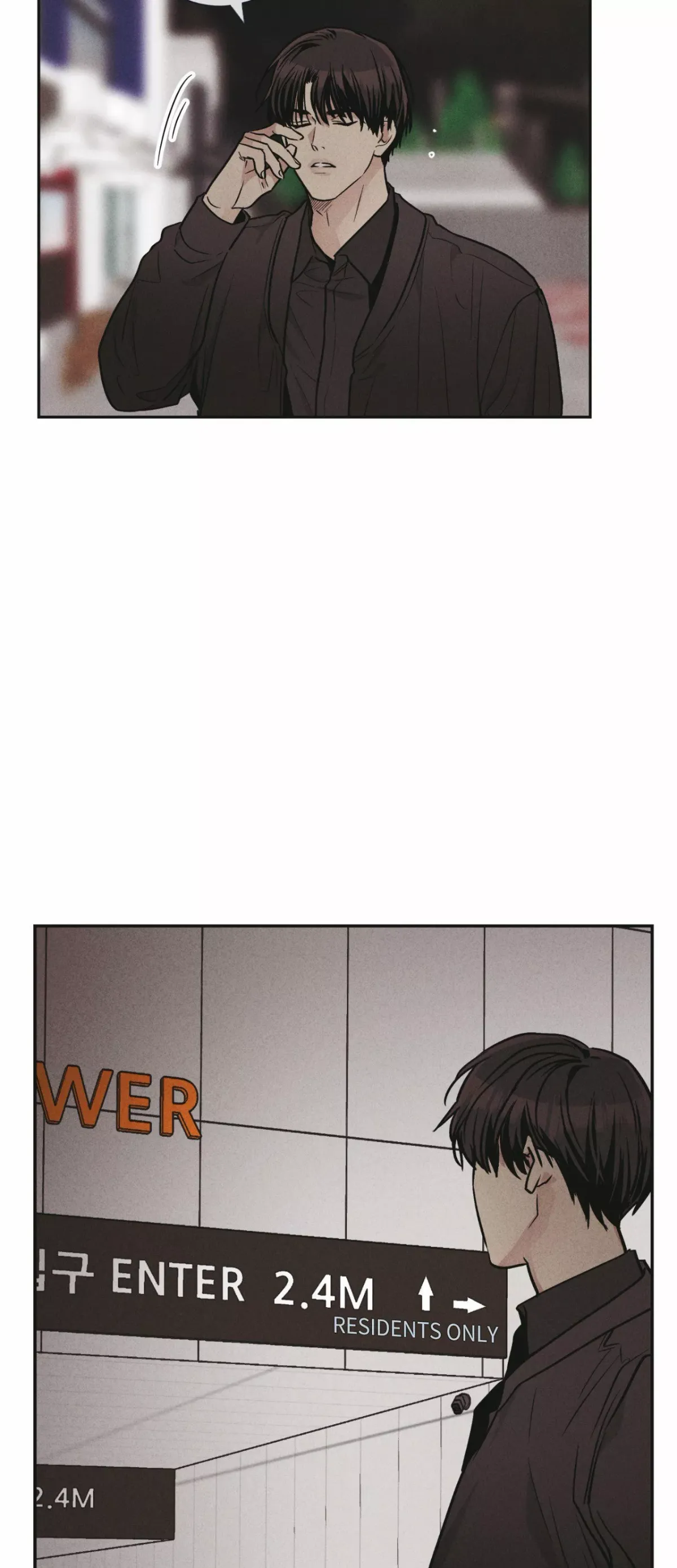 Payback chapter 51 page 3