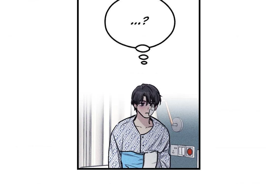 Payback chapter 88 page 73