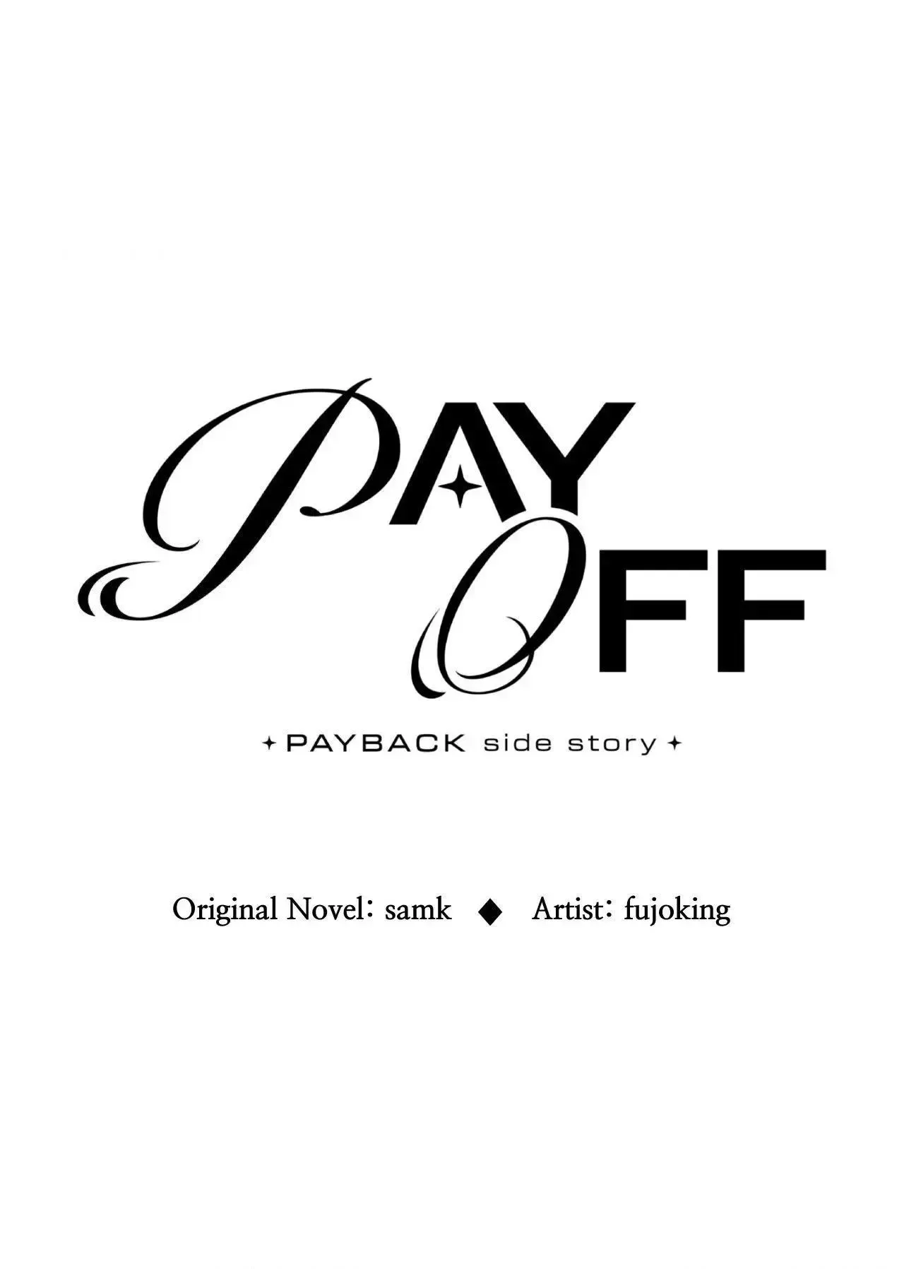 Payback chapter 97 page 1