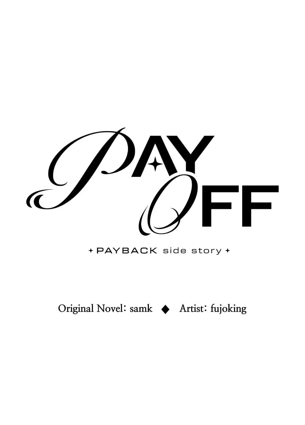 Payback chapter 98 page 22