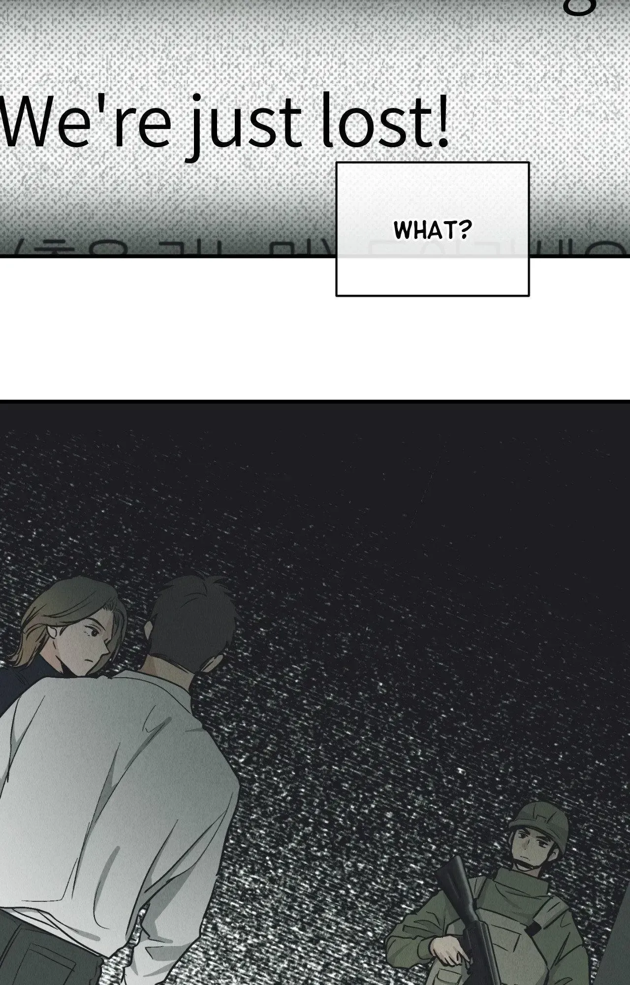 Payback chapter 99 page 2