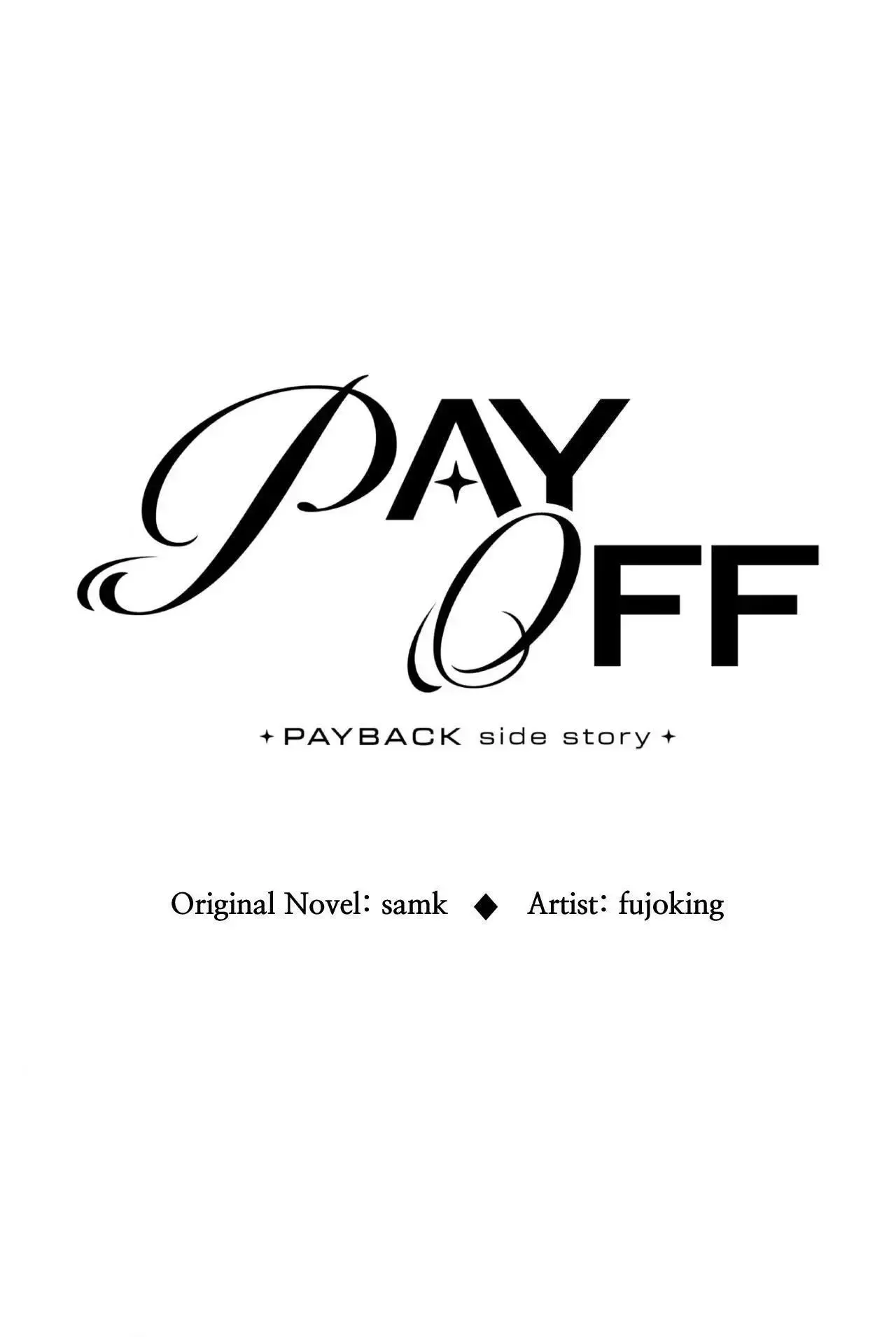 Payback chapter 99 page 42