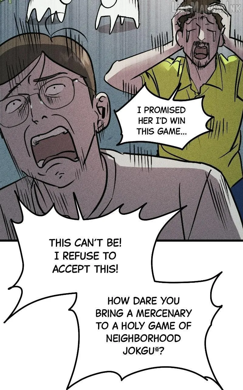 Acting Gangster chapter 40 page 71