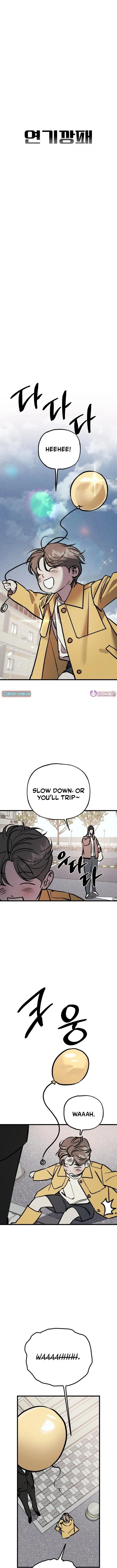 Acting Gangster chapter 44 page 3