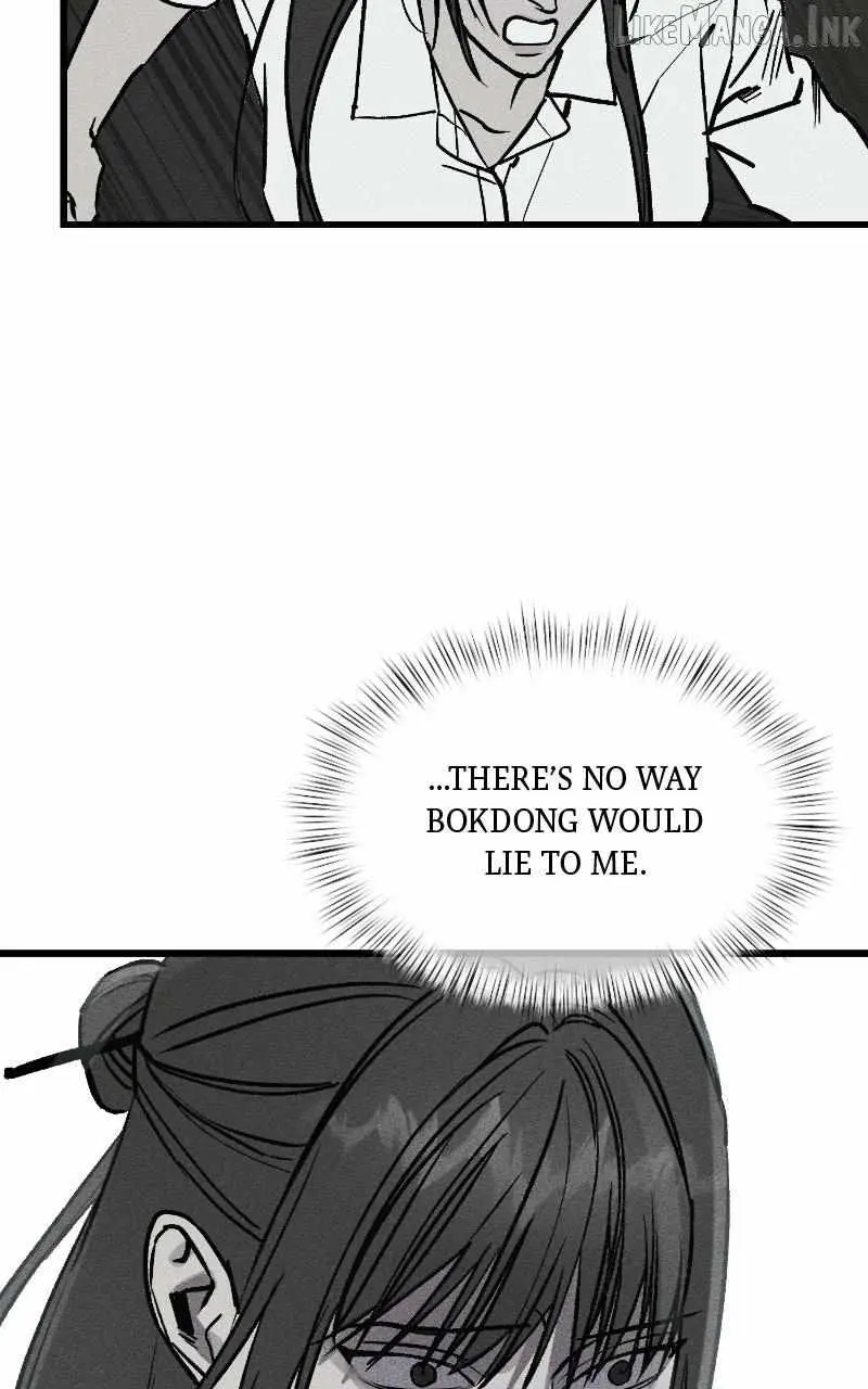 Acting Gangster chapter 45 page 97