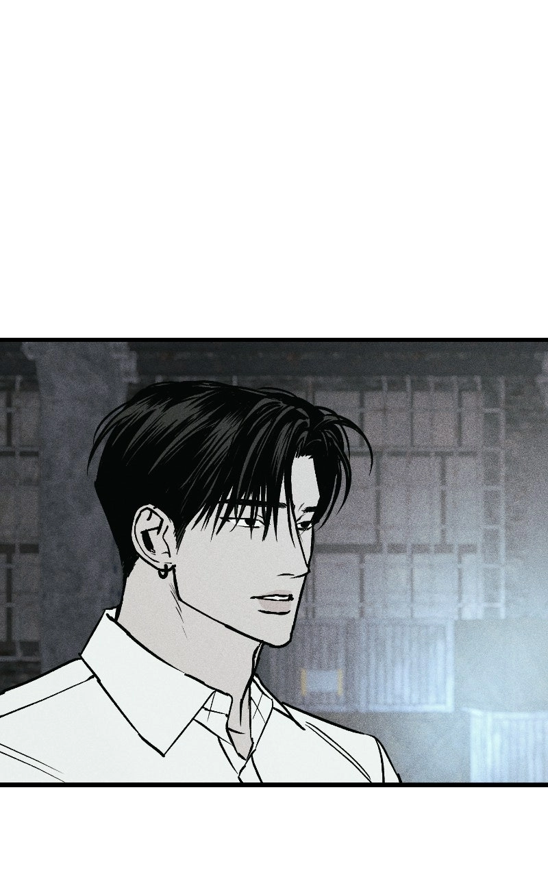 Acting Gangster chapter 49 page 104