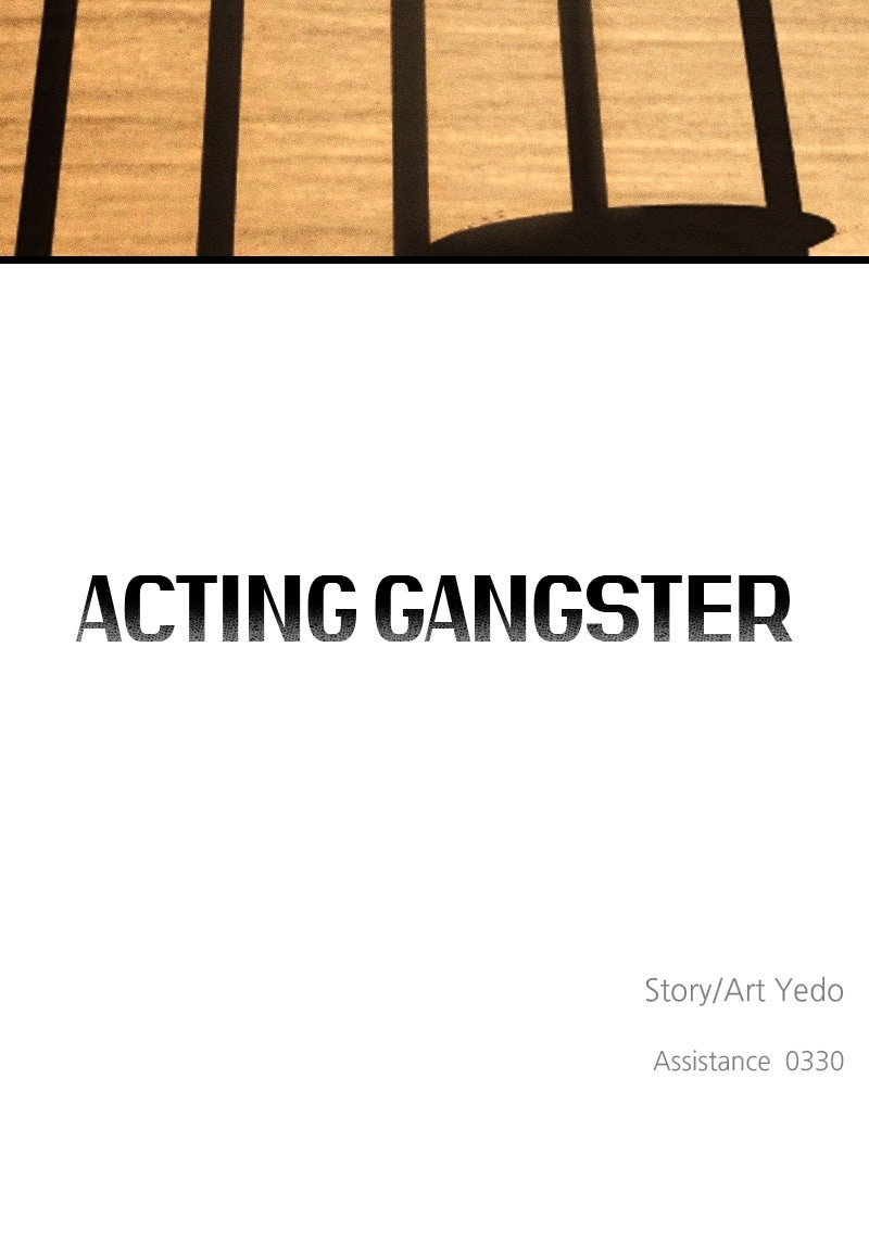 Acting Gangster chapter 49 page 133
