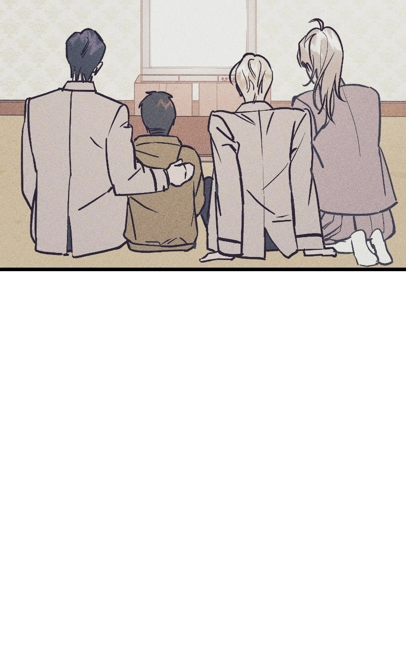 Acting Gangster chapter 49 page 25