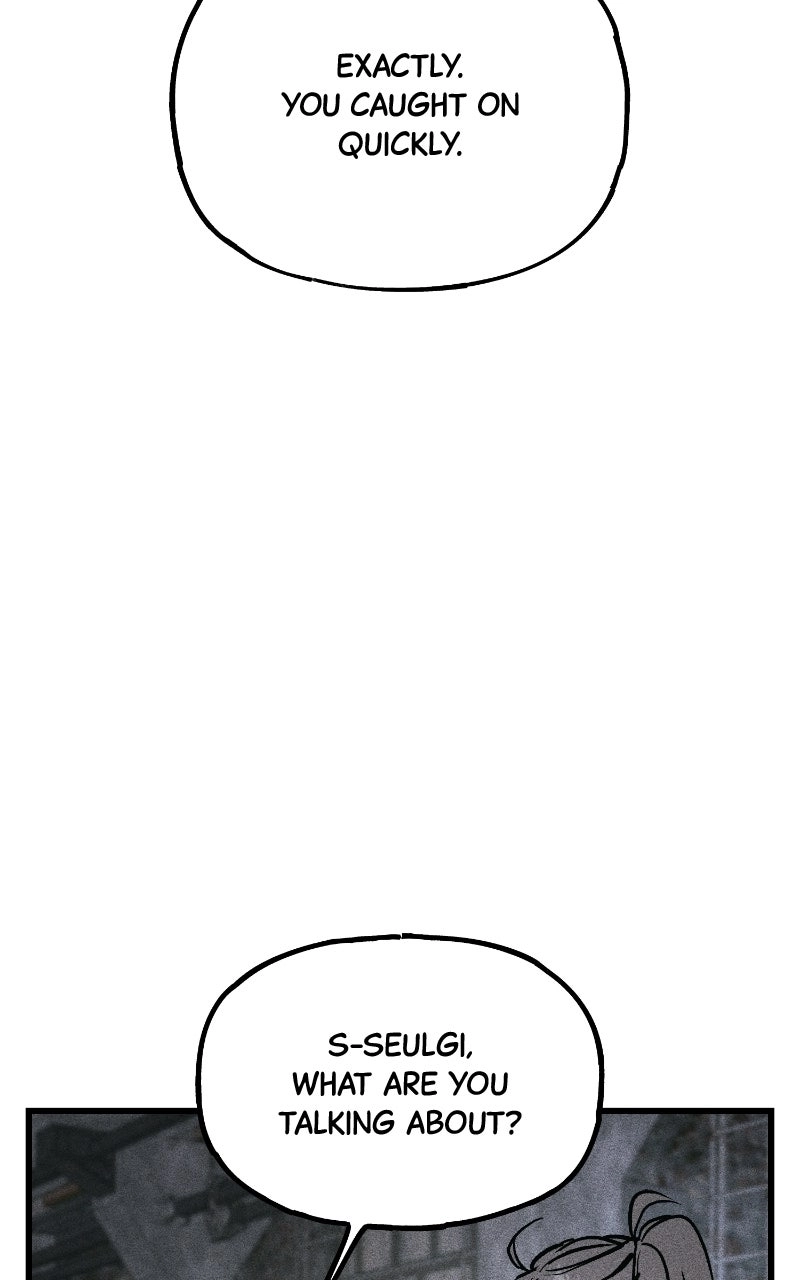 Acting Gangster chapter 49 page 7