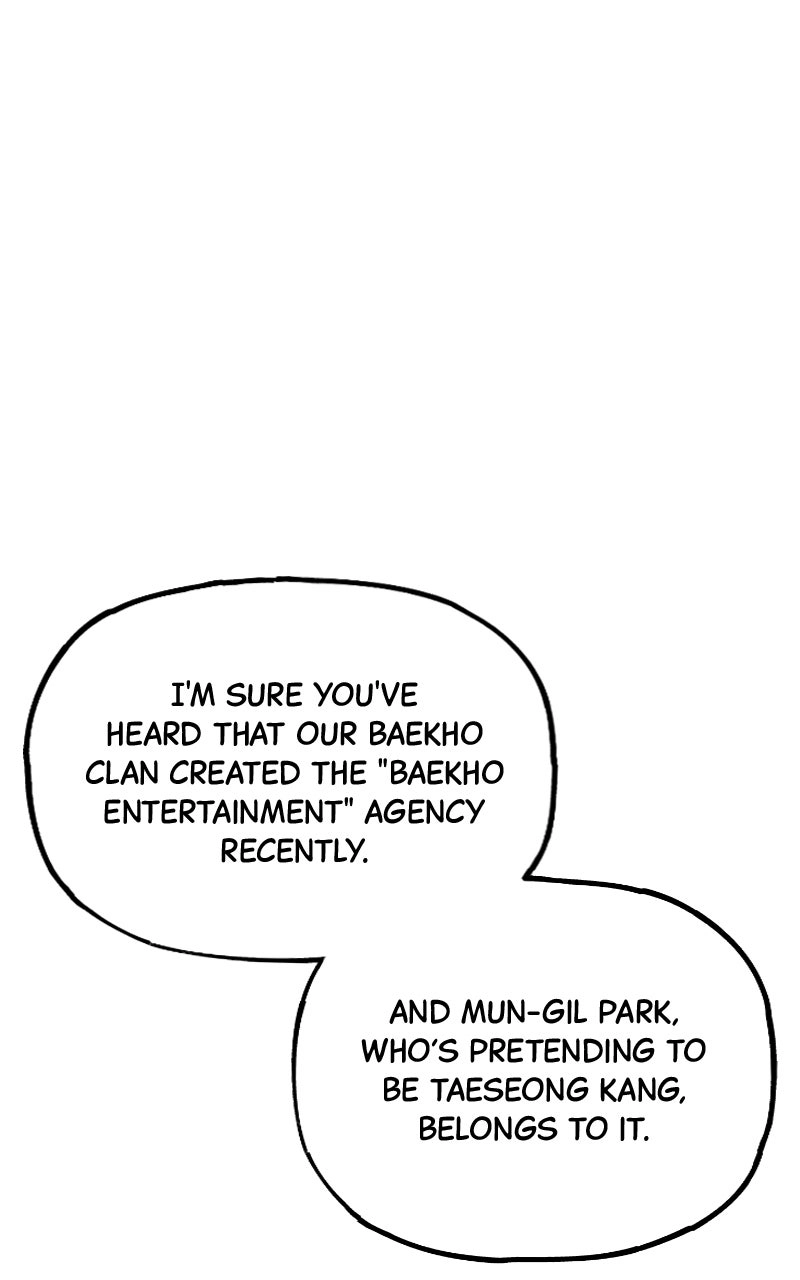 Acting Gangster chapter 50 page 175
