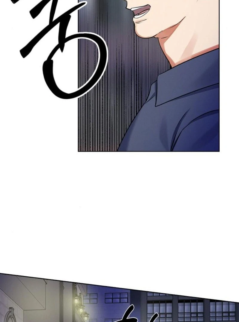 When Love Calls My Name chapter 16 page 19