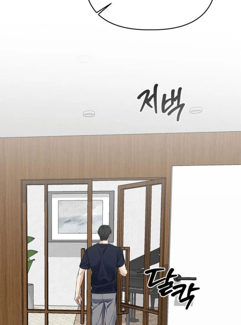 When Love Calls My Name chapter 17 page 77