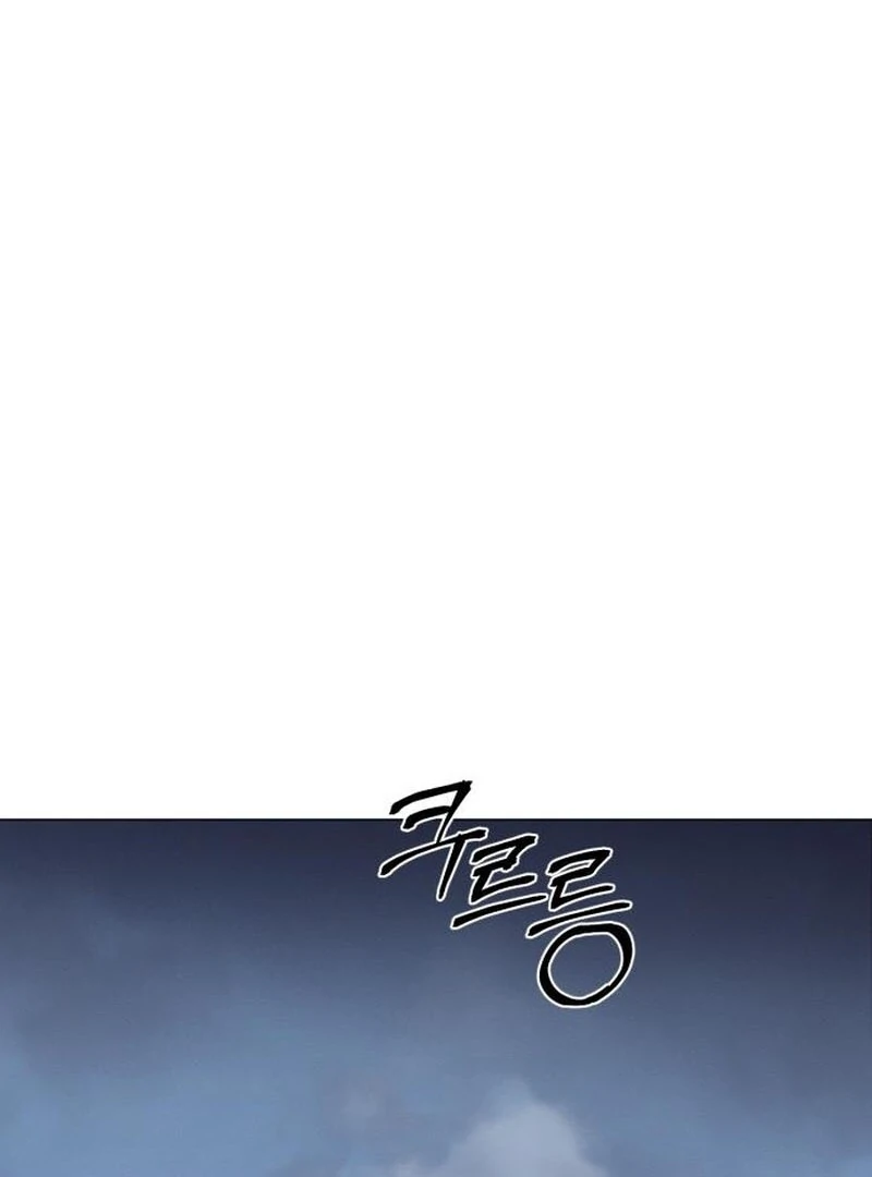 When Love Calls My Name chapter 18 page 62