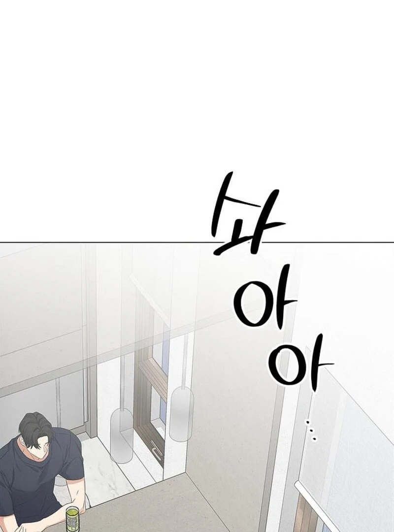 When Love Calls My Name chapter 18 page 81