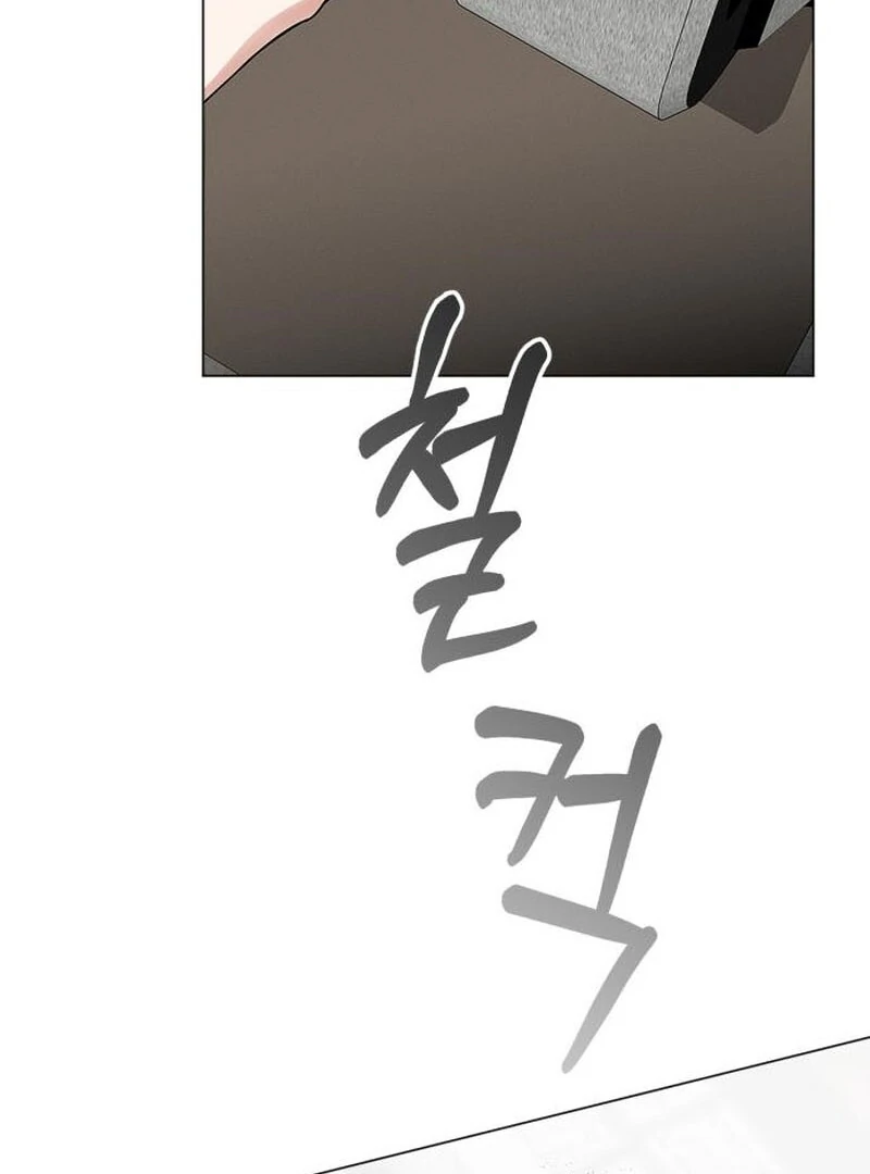 When Love Calls My Name chapter 18 page 95