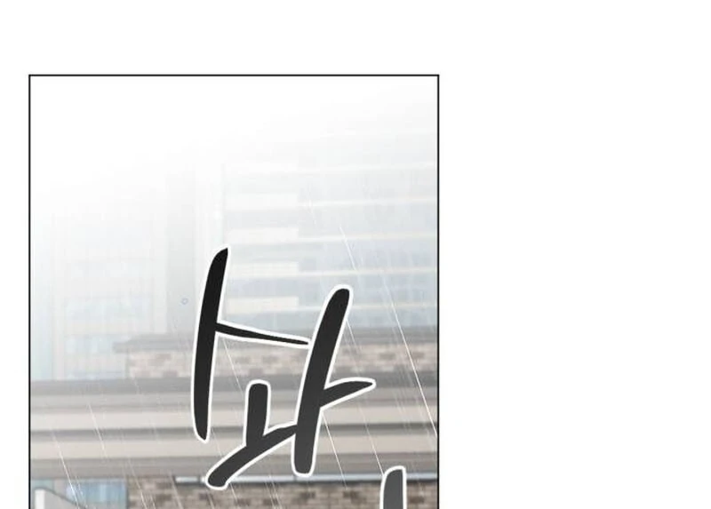 When Love Calls My Name chapter 19 page 32