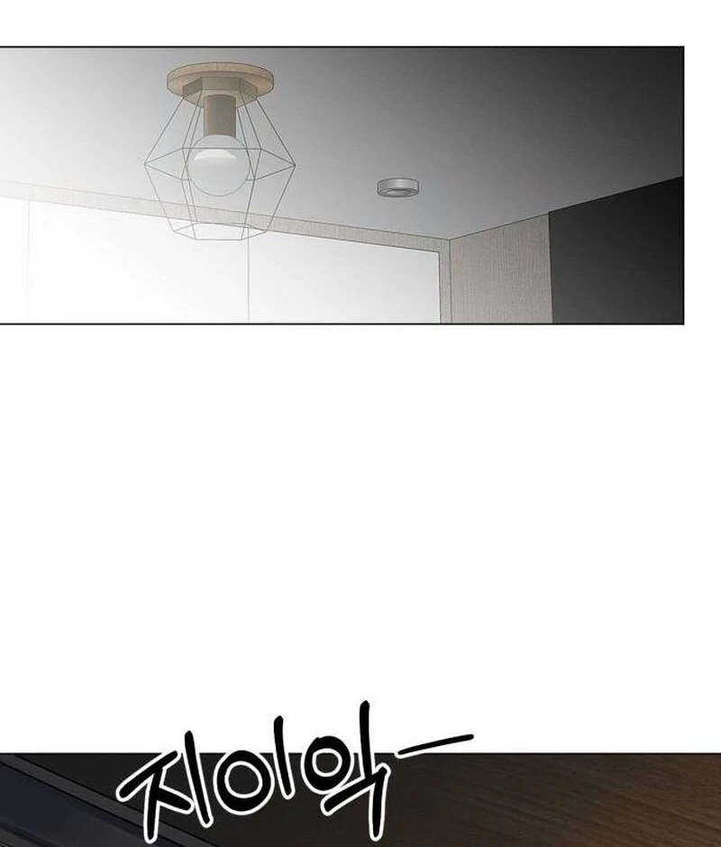 When Love Calls My Name chapter 19 page 91