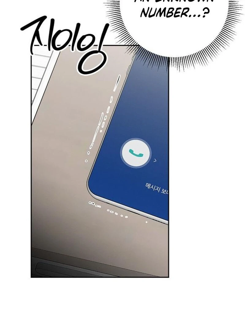 When Love Calls My Name chapter 23 page 94