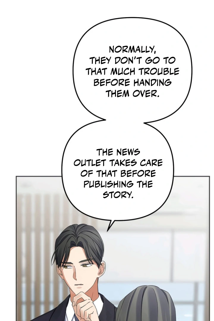 When Love Calls My Name chapter 25 page 13