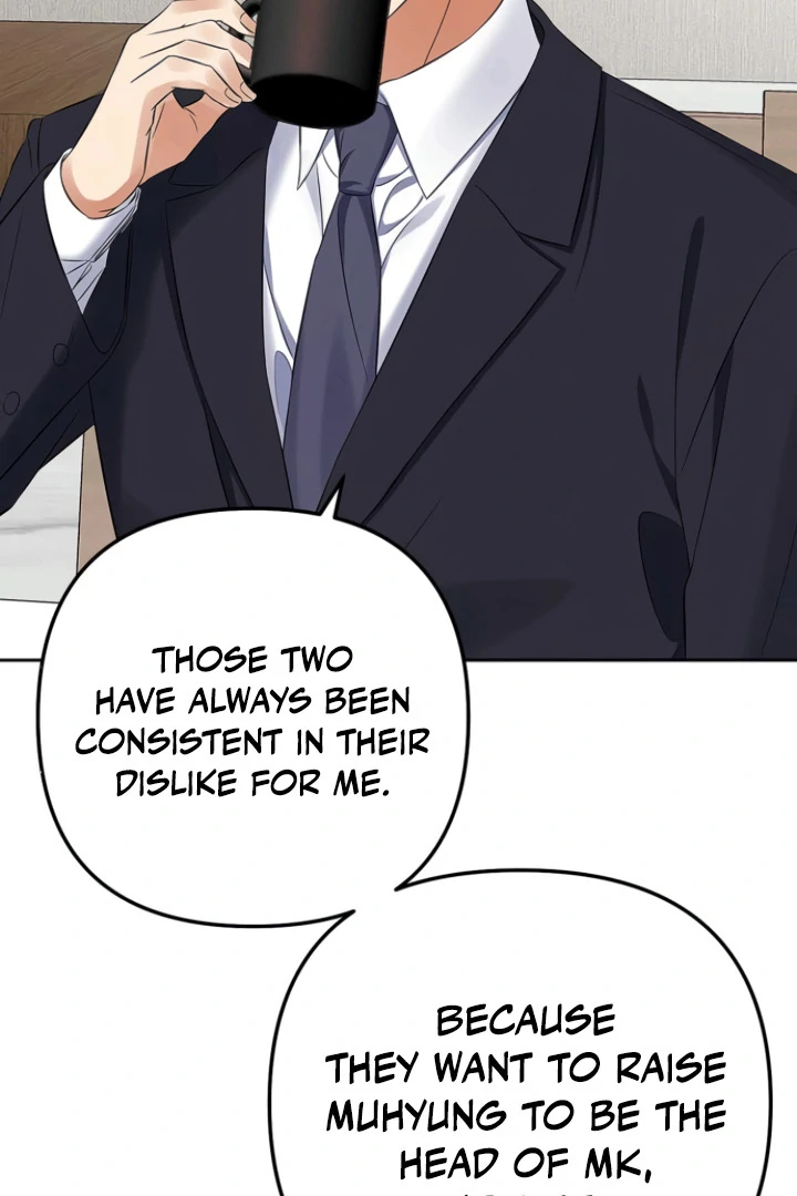 When Love Calls My Name chapter 25 page 57