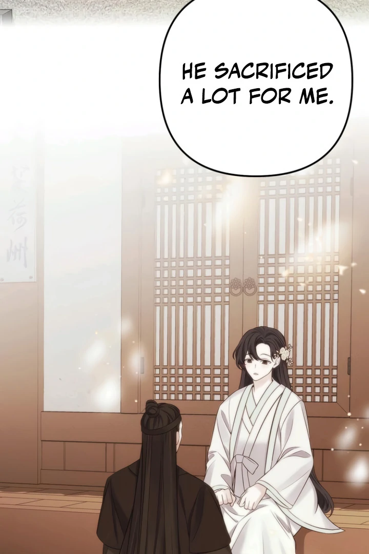 When Love Calls My Name chapter 25 page 71
