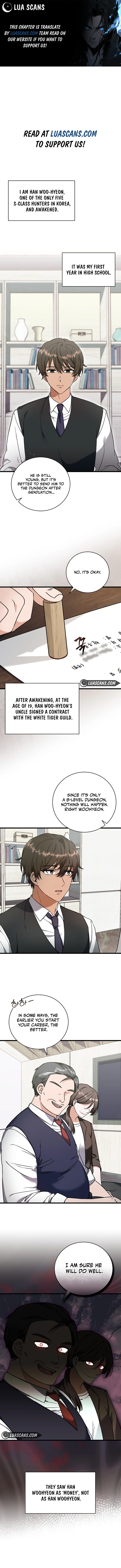 Welcome to Dungeon Hotel chapter 1 page 1