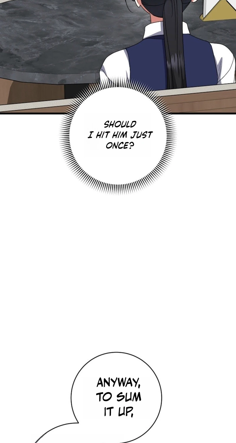 Welcome to Dungeon Hotel chapter 102 page 77