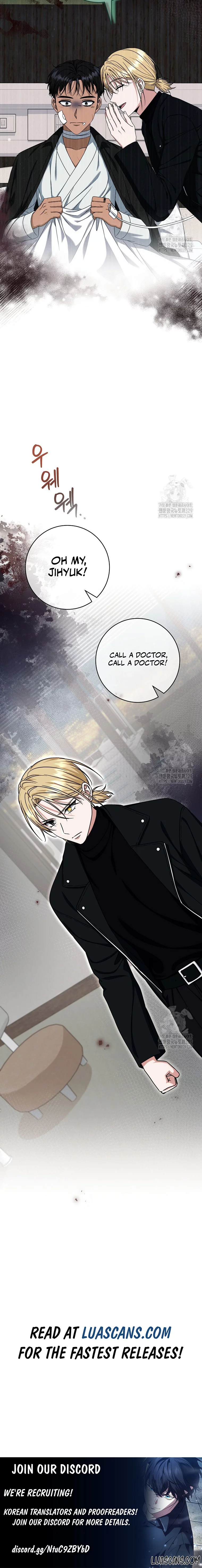 Welcome to Dungeon Hotel chapter 21 page 13