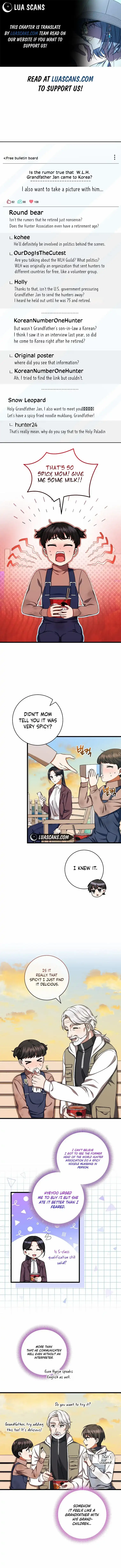 Welcome to Dungeon Hotel chapter 29 page 1