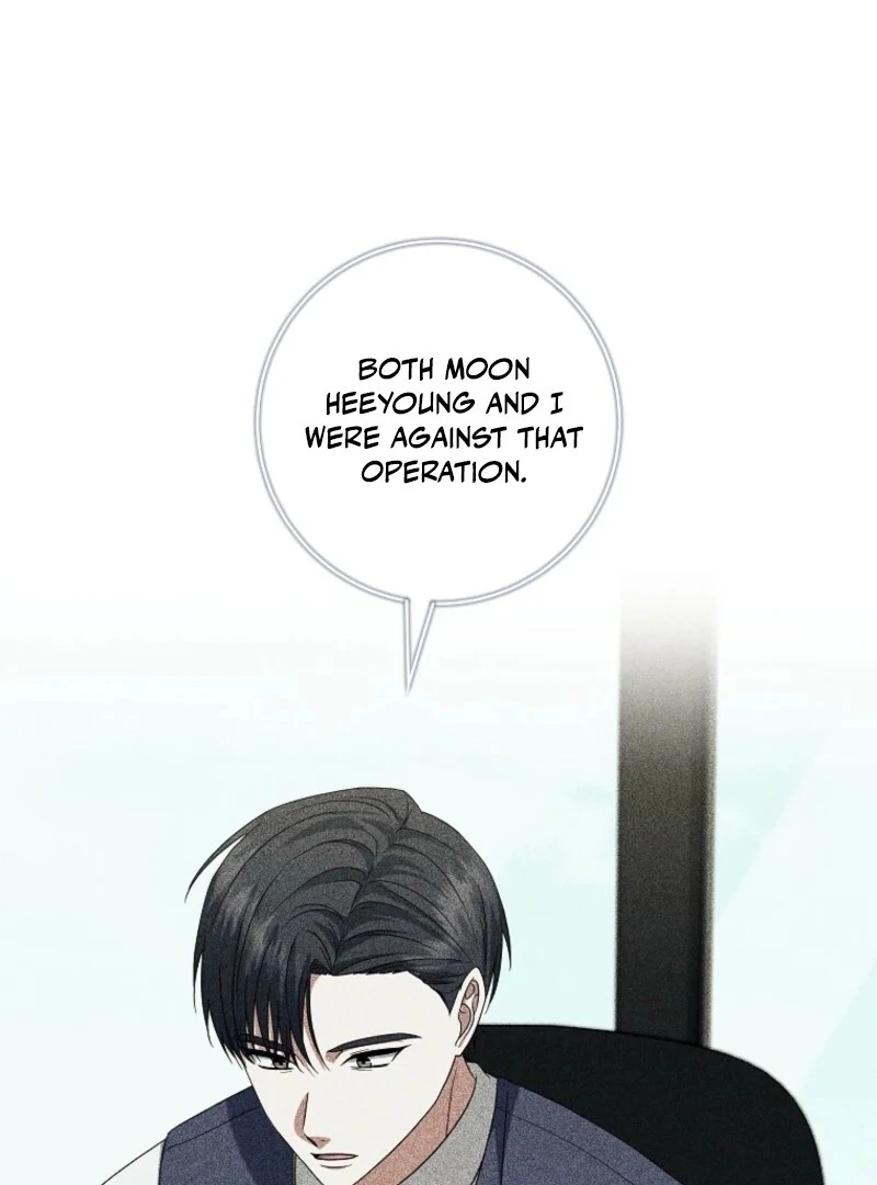 Welcome to Dungeon Hotel chapter 62 page 59