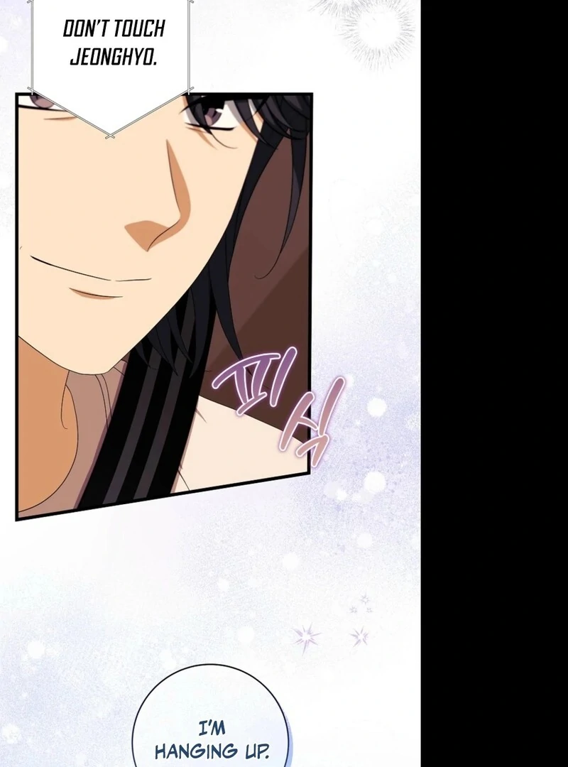 Welcome to Dungeon Hotel chapter 63 page 26